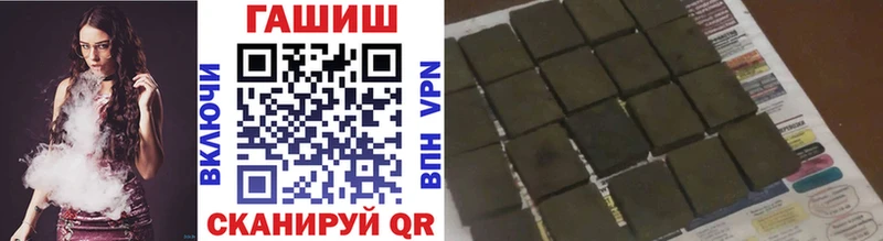 Виды наркоты Кинель Псилоцибиновые грибы А ПВП Меф Конопля COCAIN ГАШ