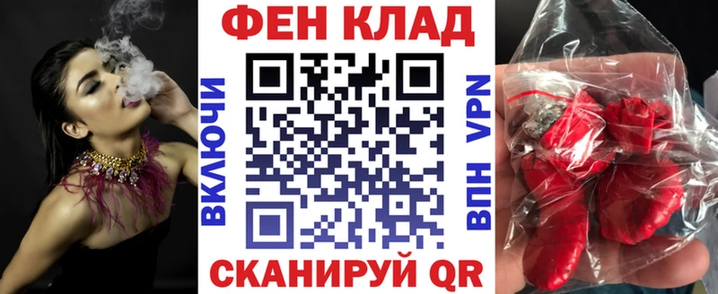 АМФ 98%  продажа наркотиков  Кинель 