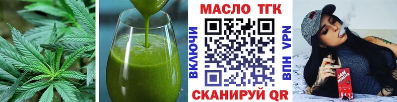 Canna-Cookies конопля Кинель