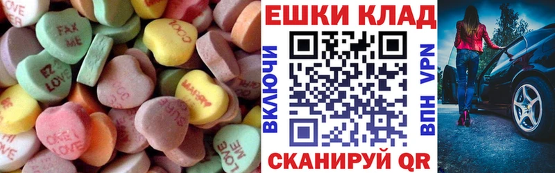ЭКСТАЗИ Philipp Plein мега зеркало Кинель