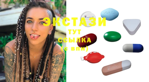 дурь Белокуриха