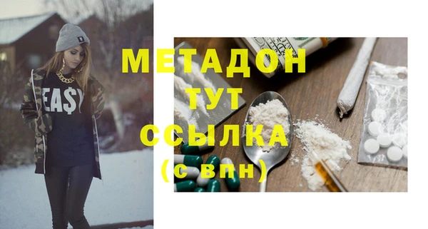 соль курить ск Беломорск
