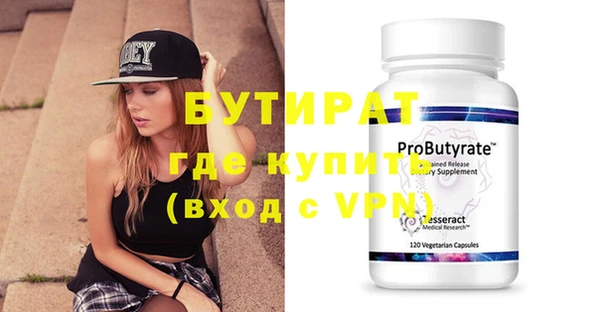 круглые Белоозёрский