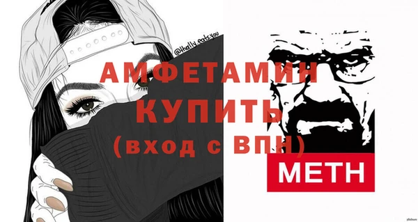 круглые Белоозёрский