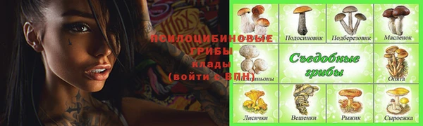 круглые Белоозёрский
