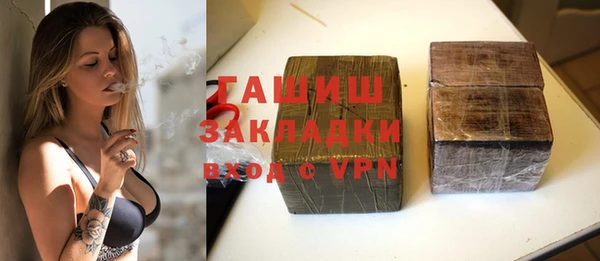 дурь Белокуриха
