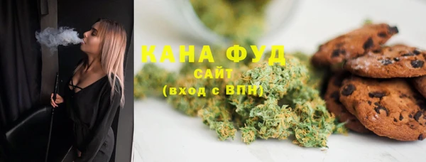 дурь Белокуриха