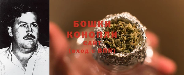 соль курить ск Беломорск
