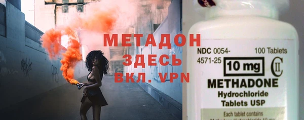 круглые Белоозёрский