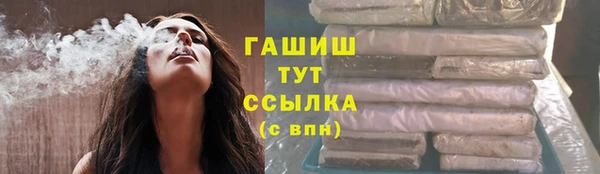 экстази Богданович