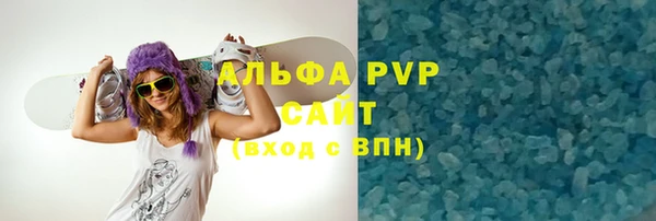 экстази Богданович