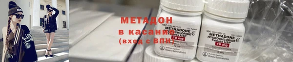 дурь Белокуриха