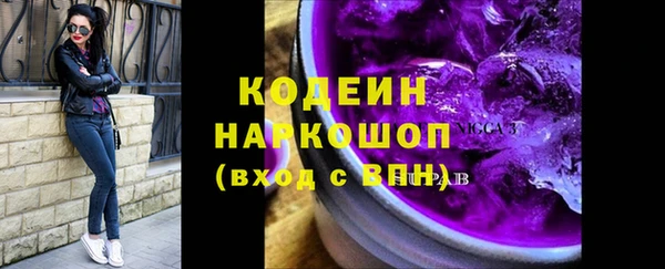 крисы Богородск