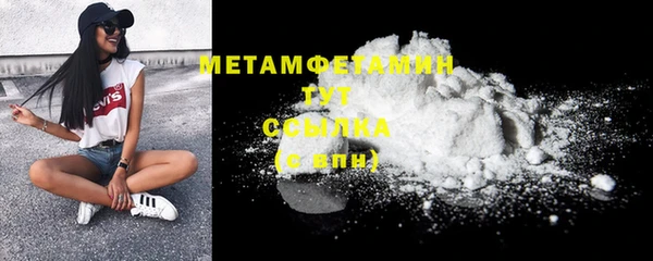 круглые Белоозёрский