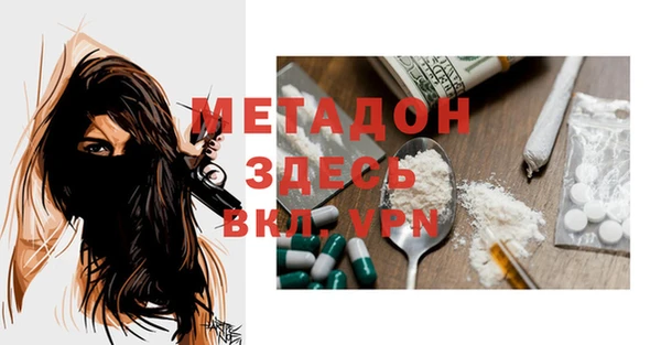 круглые Белоозёрский