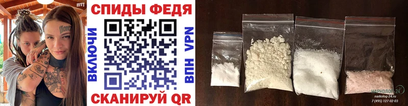blacksprut ССЫЛКА  Кинель  Метамфетамин витя 